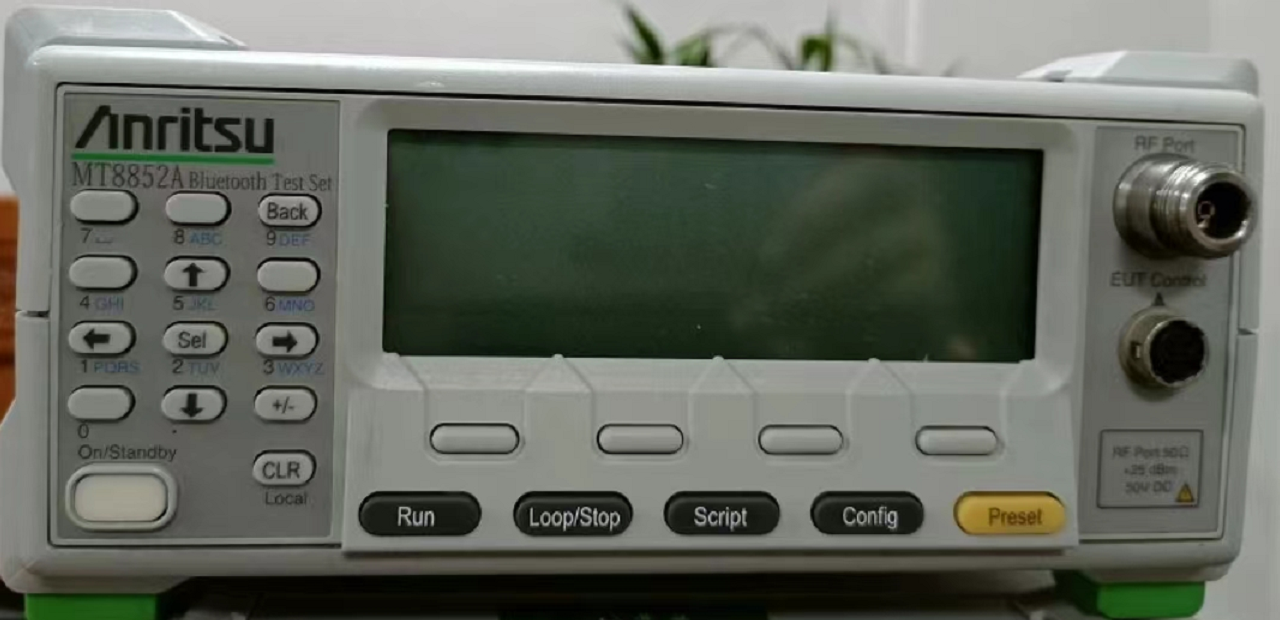 62a1572edd64c.png 藍牙MT8852A.png