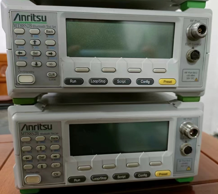 635f168886774.png 藍牙MT8852B 4.png