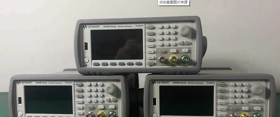 636aff5f9c18a.png 函數信號發生器33522B 2 (1).png