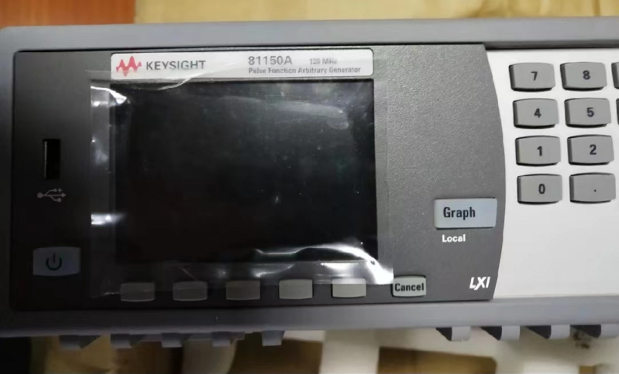 636da8abc4688.png 脈沖81150A 1.png