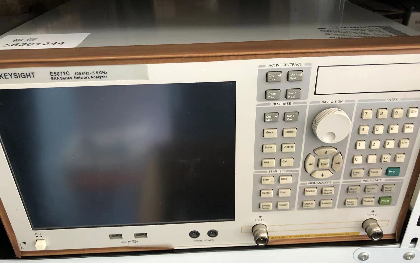 636dead846f11.jpg 網(wǎng)分E5071C 36.jpg