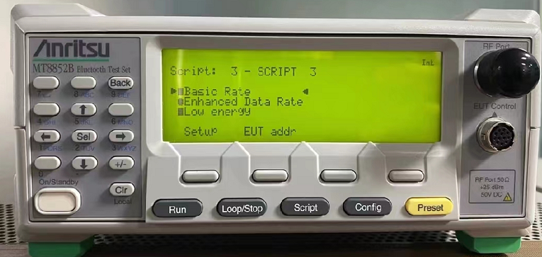 6391358e361f3.png 藍(lán)牙MT8852B 1.png