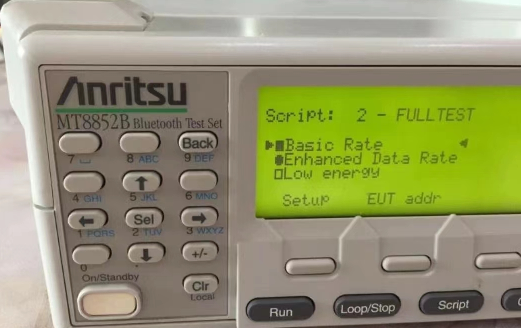 63c4af09d673f.png 藍牙MT8852B 5.png