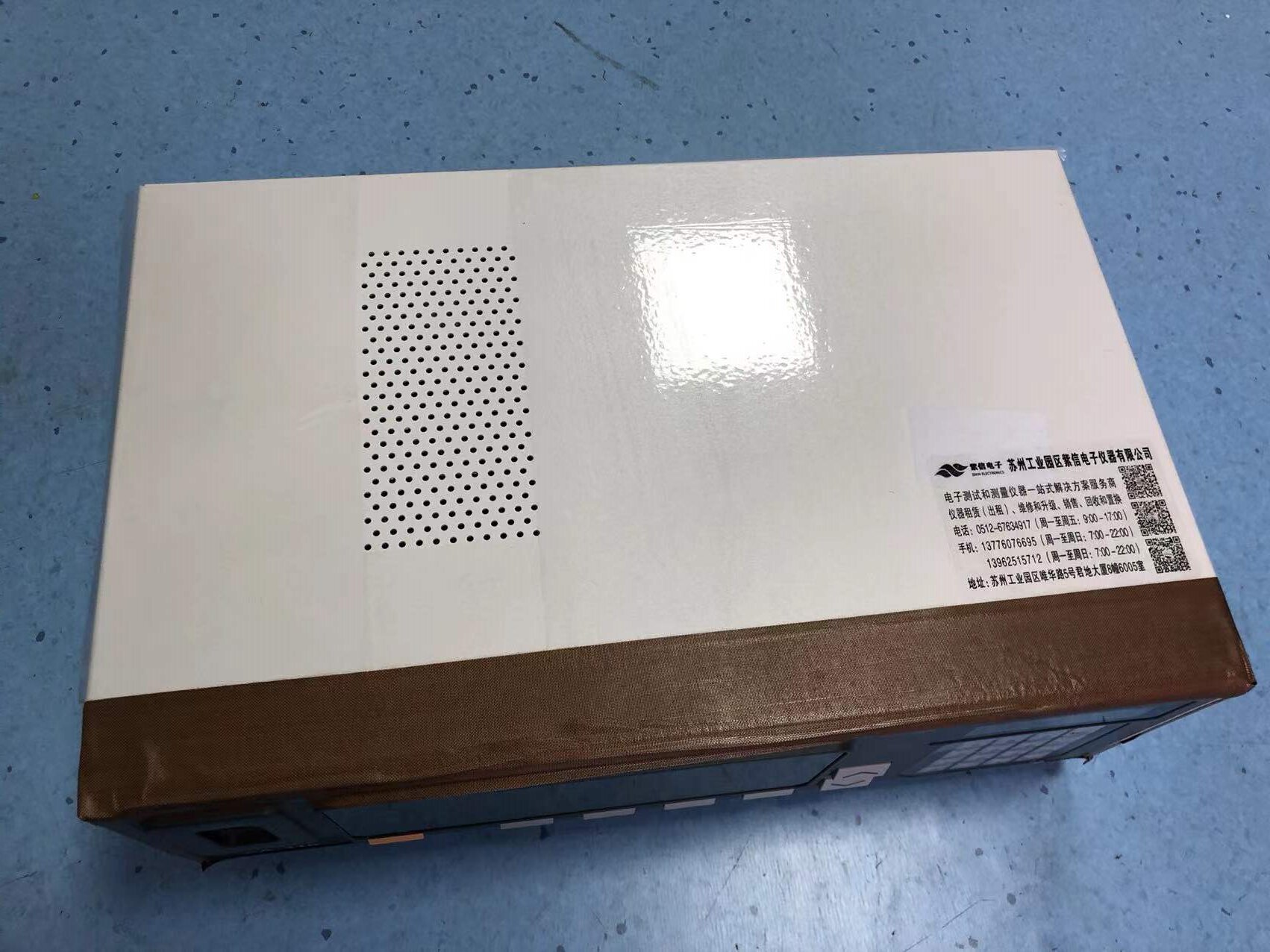 63c757b88a73b.jpg 色彩分析儀CA310 1.jpg