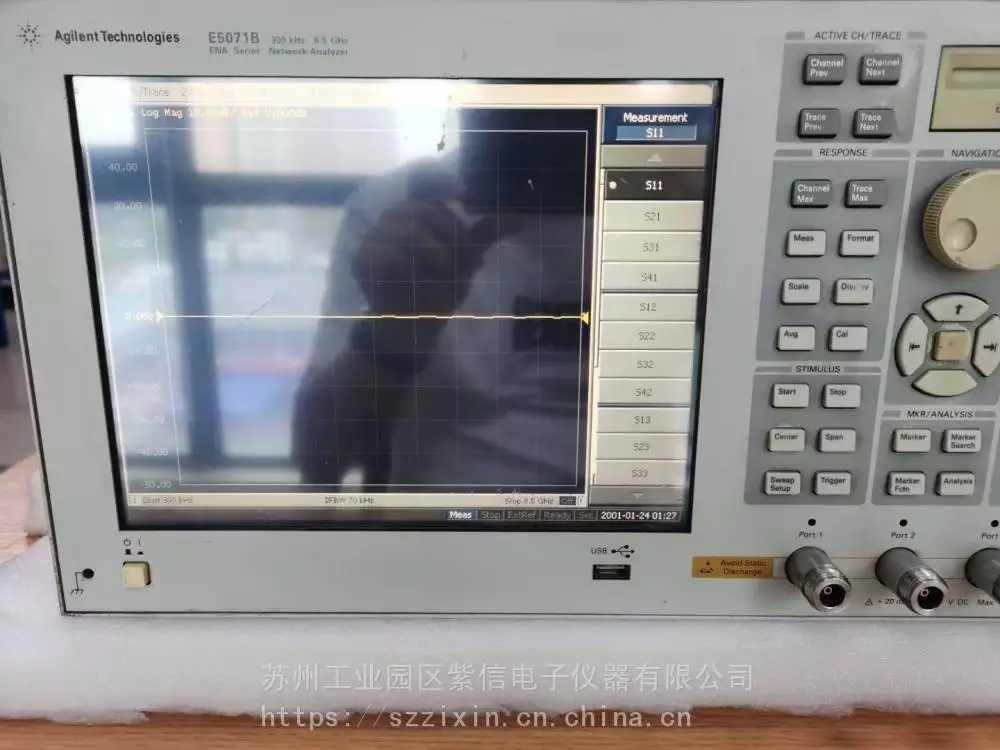 64389fcae2833.jpg 網(wǎng)分E5071B 4口.jpg