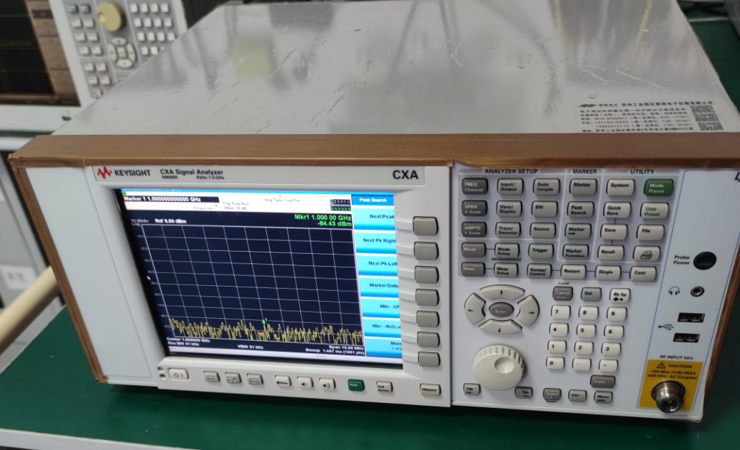 649791202508e.png 頻譜N9000A 5.png